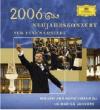 Concerto Di Capodanno 2006 / Neujahrskonzert 2006