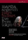 Martha Argerich Plays Mozart Live From Tokyo