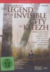 Legend Of Invisible City Of Kitezh (2 Dvd)