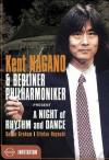 Kent Nagano - A Night Of Rhythm And Dance