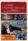 Gershwin Night (A)