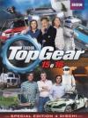 Top Gear - Stagione 15 & 16 (4 Dvd)