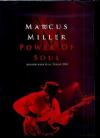 Marcus Miller - Power Of Soul