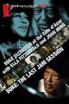 Duke Ellington At The Cote D'Azur / Duke -The Last Jam Session (2 Dvd)