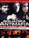 Squadra Antimafia - Palermo Oggi - Stagione 01 (3 Dvd)