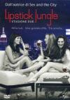 Lipstick Jungle - Stagione 02 (3 Dvd)