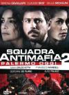 Squadra Antimafia - Palermo Oggi - Stagione 02 (4 Dvd)