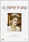 Signora In Giallo (La) - Stagione 12 (6 Dvd)