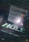 Hole (The) (2009) (2D)