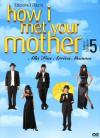 How I Met Your Mother - Stagione 05 (3 Dvd)