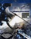 Final Fantasy VII - Advent Children (Director's Cut)