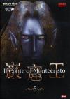 Conte Di Montecristo (Il) #06 (Eps 21-24) (2 Dvd)