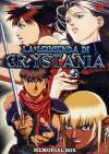 Leggenda Di Crystania (La) - Memorial Box (2 Dvd)