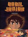 Babil Junior (Ed. Deluxe Limitata E Numerata) (6 Dvd)