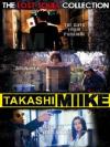 Takashi Miike Collection Box #02 - The Lost Souls Collection (3 Dvd)