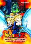 Dragon Ball Movie Collection - L'Irriducibile Bio-Combattente