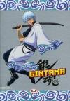 Gintama 1st Season #02 (Eps 03-06) (+ Limited Collector's Box)