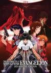 Neon Genesis Evangelion - The Feature Film (2 Dvd) (Standard Edition)