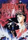 Demon City Shinjuku - La Citta' Dei Mostri