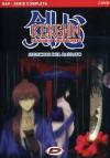 Kenshin Samurai Vagabondo - Memorie Del Passato - Complete Box Set (2 Dvd)