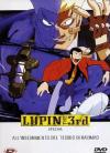 Lupin III - All'Inseguimento Del Tesoro Di Harimao