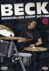Beck - Mongolian Chop Squad #06 (Eps 20-23)