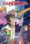 Mobile Suit Gundam Unicorn #01 - Il Giorno Dell'Unicorno
