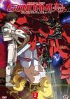 Mobile Suit Gundam Unicorn #02 - La Cometa Rossa