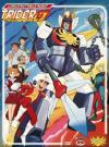Indistruttibile Robot Trider G7 (L') - The Complete Series Box #01 (Eps 01-25) (5 Dvd)
