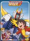 Indistruttibile Robot Trider G7 (L') - The Complete Series Box #02 (Eps 26-50) (5 Dvd)