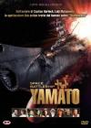 Space Battleship Yamato (Special Edition) (2 Dvd)