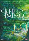 Giardino Delle Parole (Il) (Special Edition) (2 Dvd) (First Press)
