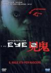 Eye 2 (The)
