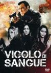 True Justice - Vicolo Di Sangue
