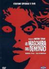 Maschera Del Demonio (La) (2 Dvd)