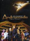 Andromeda - Stagione 01 #01 (4 Dvd)