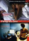 Paragrafo Zero - Cinema E Prostituzione #01 (2 Dvd)