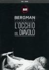 Occhio Del Diavolo (L') (Dvd+E-Book)