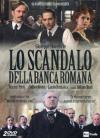 Scandalo Della Banca Romana (Lo) (2 Dvd)