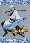 Gintama - 1st Season Complete Box Set (7 Dvd)
