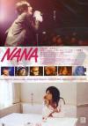 Nana - The Movie 1