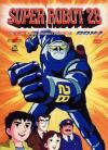 Super Robot 28 Box 01 (Eps 01-25) (5 Dvd)