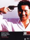 Takeshi Kitano Cofanetto (3 Dvd)