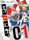 Capeta - Box 01 (Eps 01-26) (5 Dvd)