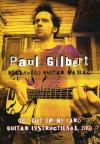 Paul Gilbert - Get Out Of My Yard
