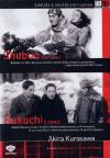 Shubun (Scandalo) / Hakuchi (L'Idiota) (2 Dvd)
